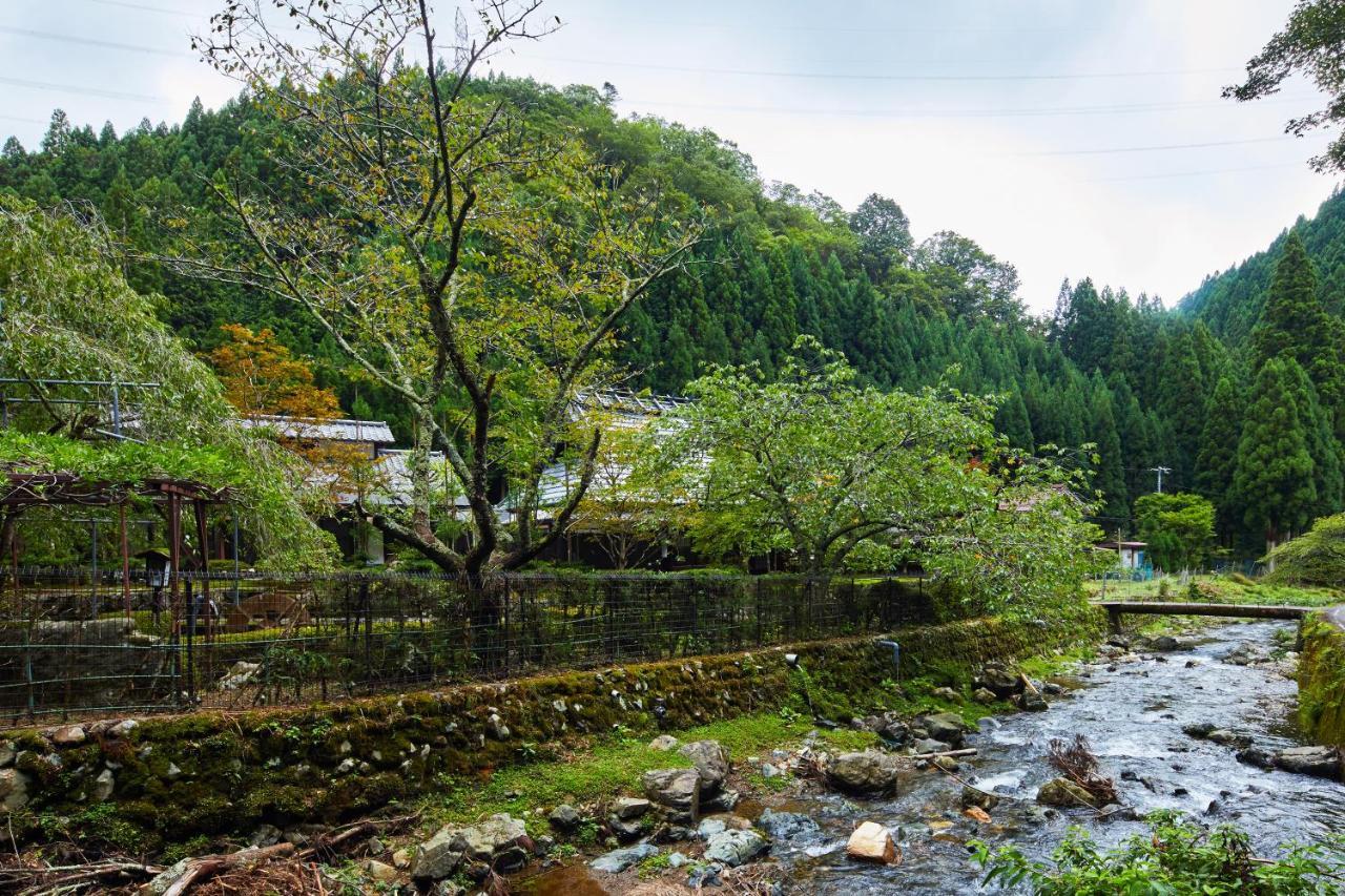 芹生庵 * Kyoto